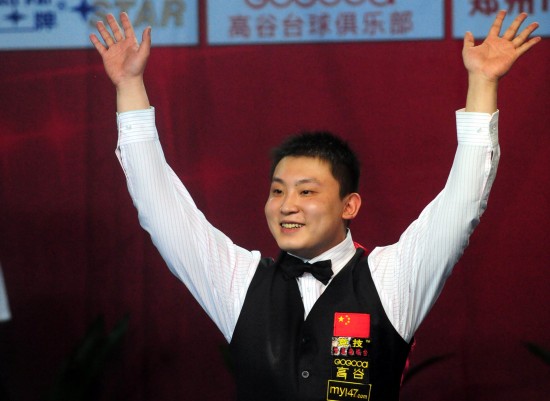 雷霆客场胜 雷霆客场胜