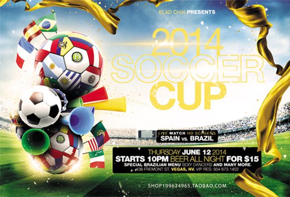 最后一个完 最后一个完