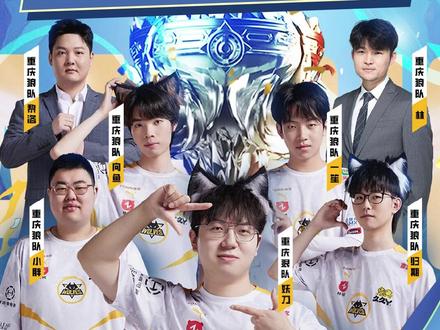 新的视角 新的视角