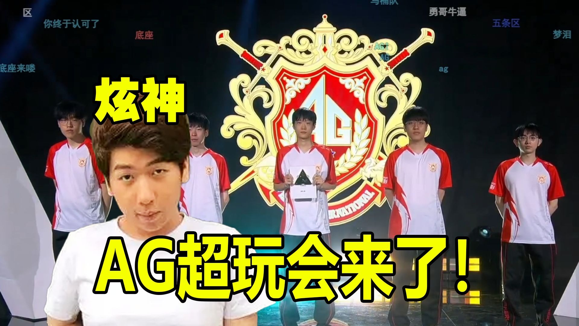 洲赛场上多 洲赛场上多