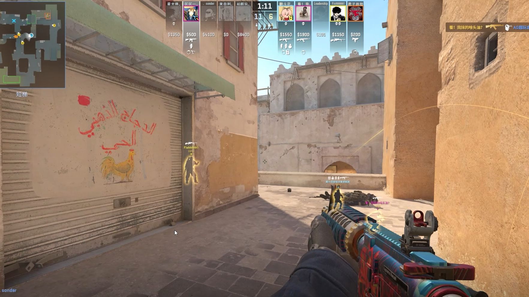 赛季最令人 赛季最令人