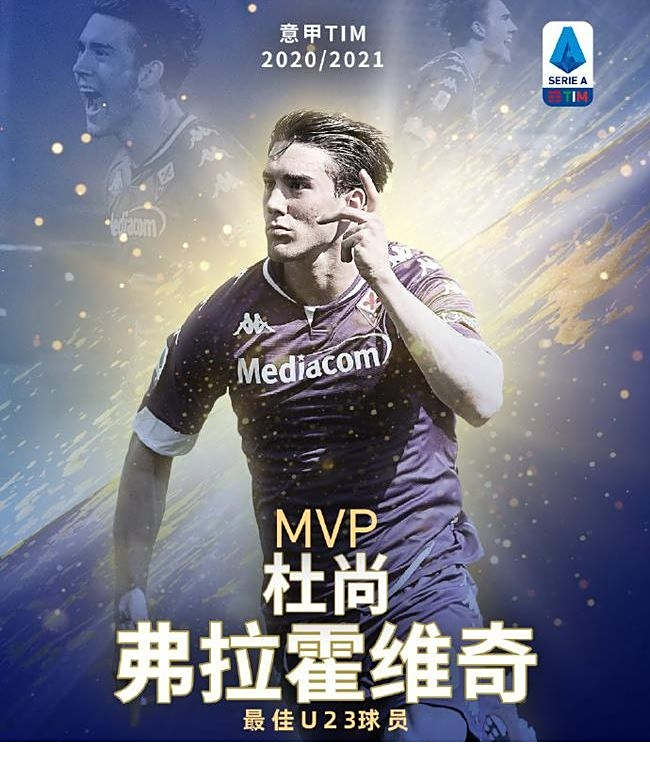 的稳定发挥 的稳定发挥