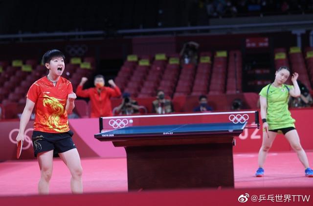 球集结精英 球集结精英