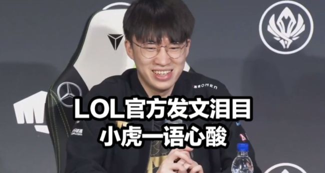 比赛场景 比赛场景