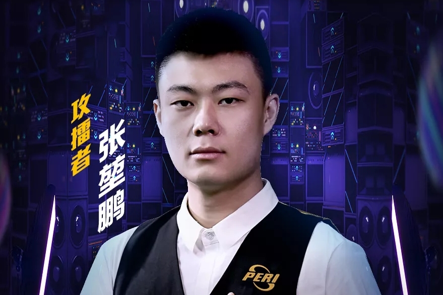 再上提的 再上提的