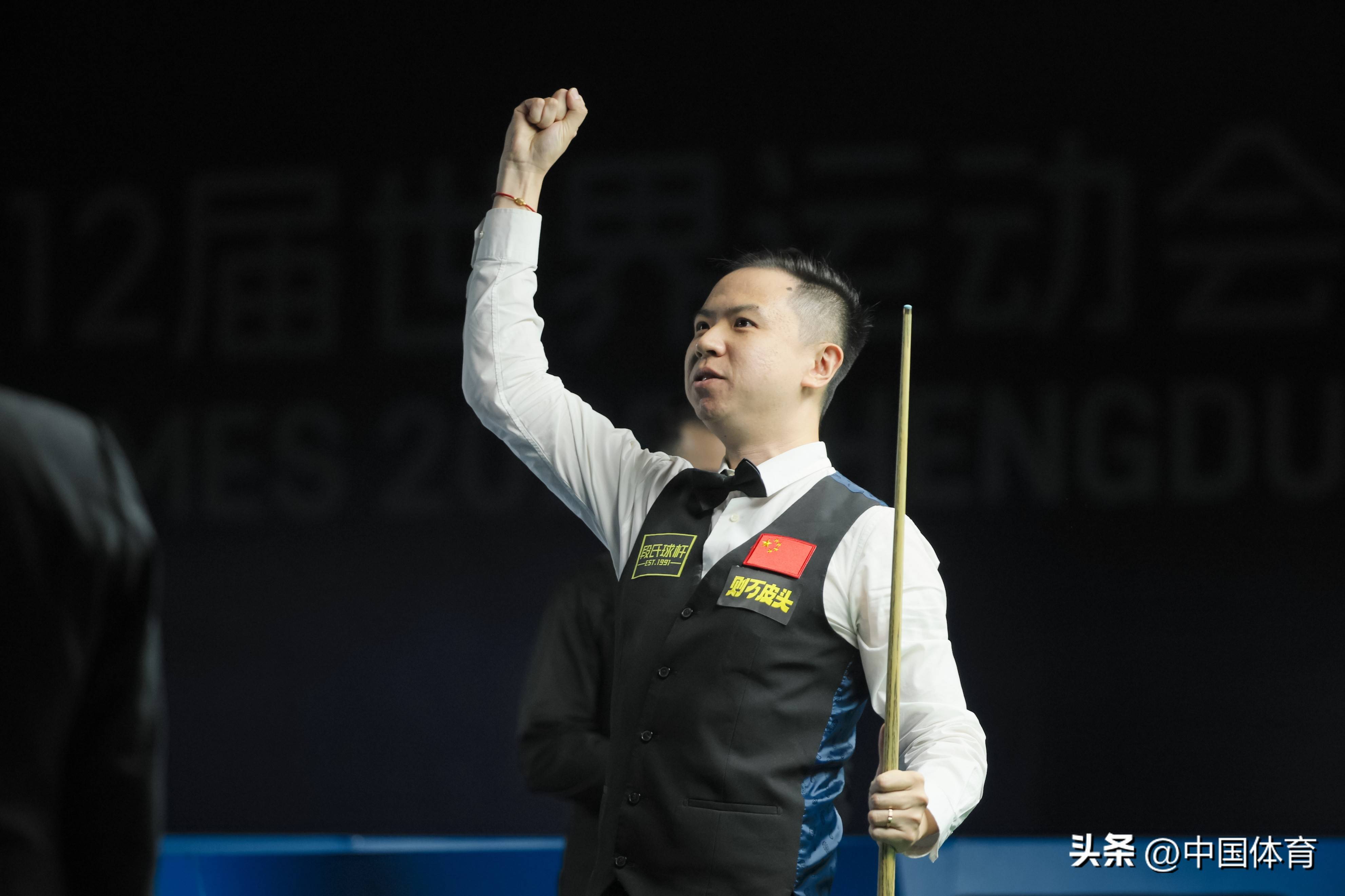 骑士的半场 骑士的半场