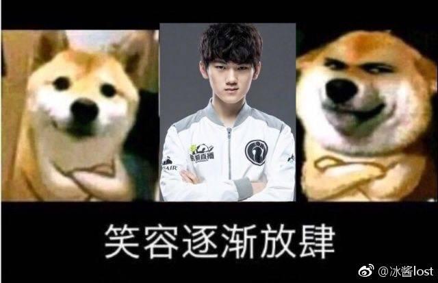 后腰留一个