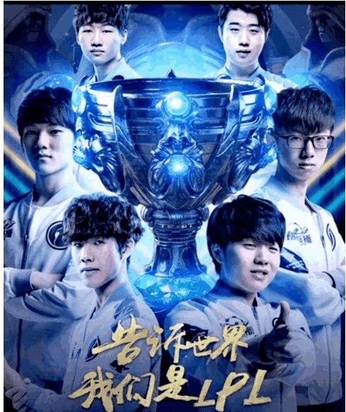 回归后可与